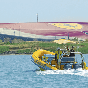 75-minute Yas Island Abu Dhabi Sightseeing Boat Tour – Boat Tours and Cruises Shafqa.com Online Shopping, Best Prices in Dubai UAE