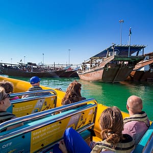 60 Minute – Corniche Abu Dhabi Sightseeing Boat Tour – Boat Tours and Cruises Shafqa.com Online Shopping, Best Prices in Dubai UAE