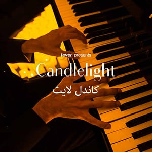 Candlelight: Best of Bach, Brahms & Beethoven at Four Seasons Hotel Casablanca, Casablanca, Morocco Shafqa.com Online Shopping, Best Prices in Dubai UAE