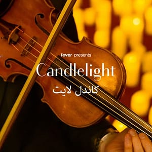 Candlelight: Vivaldi’s Four Seasons at SeaWorld Yas Island, Abu Dhabi, Abu Dhabi, United Arab Emirates Shafqa.com Online Shopping, Best Prices in Dubai UAE