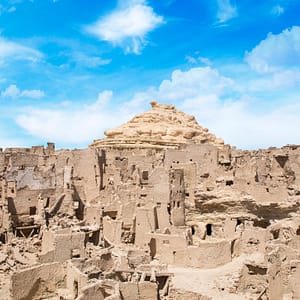 From Cairo: 3-Day Museum, Fort & Desert Tour at Siwa Oasis – Sightseeing and Tours Shafqa.com Online Shopping, Best Prices in Dubai UAE
