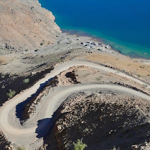 Half-Day Mountain Safari to Jabel Harim – Must-see attractions Shafqa.com Online Shopping, Best Prices in Dubai UAE