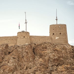 Muttrah Fort – Sightseeing and Tours Shafqa.com Online Shopping, Best Prices in Dubai UAE