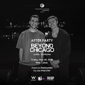After Party Featuring Beyond Chicago in Muscat – Nightlife Shafqa.com Online Shopping, Best Prices in Dubai UAE