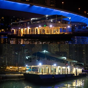 Alexandra Sea Lounge Dubai Marina – Boat Tours and Cruises Shafqa.com Online Shopping, Best Prices in Dubai UAE