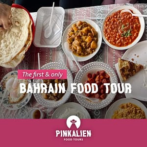Bahrain Food Tour – Top-Rated Attractions Shafqa.com Online Shopping, Best Prices in Dubai UAE