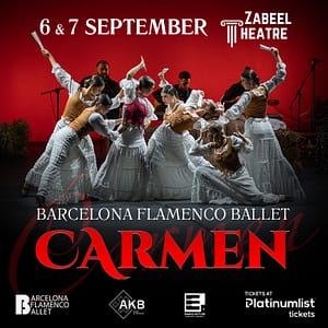 Barcelona Flamenco Ballet – “Carmen” at Zabeel Theatre in Dubai – Shows and Theatrical Plays Shafqa.com Online Shopping, Best Prices in Dubai UAE