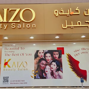 Beauty Package Dubai Shafqa.com Online Shopping, Best Prices in Dubai UAE