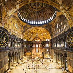Best of Hagia Sophia Tour including Skip the Line Ticket – Sightseeing and Tours Shafqa.com Online Shopping, Best Prices in Dubai UAE
