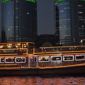 Canal Cruise Buffet Dinner Cruise For 1 Child Or 1, 2, Or 4 Adults Dubai Shafqa.com Online Shopping, Best Prices in Dubai UAE