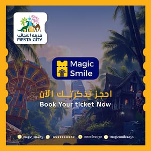 Paddling at MIA Park – Water Sports Shafqa.com Online Shopping, Best Prices in Dubai UAE 3