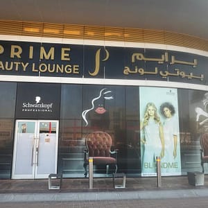 Classic Or Gel Mani-Pedi Or Full Set Acrylic Nails By Experts Dubai Shafqa.com Online Shopping, Best Prices in Dubai UAE