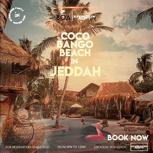 Coco Bango Beach in Jeddah – Nightlife Shafqa.com Online Shopping, Best Prices in Dubai UAE