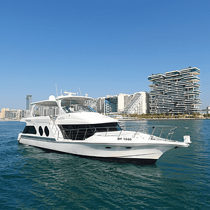 Dubai Marina 1 Hour Yacht Tour – Boat Tours and Cruises Shafqa.com Online Shopping, Best Prices in Dubai UAE