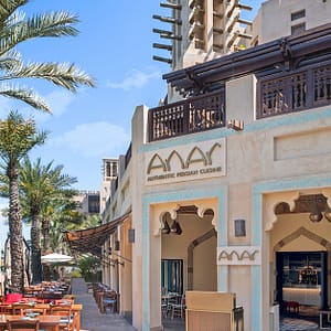 Eid Al Adha 4-Course Persian Set Menu For One, Two, Or Four Dubai Shafqa.com Online Shopping, Best Prices in Dubai UAE