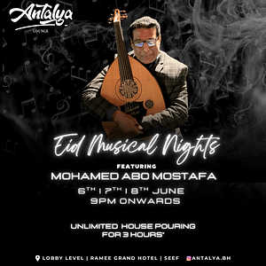 One Thousand Nights & A Wedding in Dubai – Shows and Theatrical Plays Shafqa.com Online Shopping, Best Prices in Dubai UAE 4