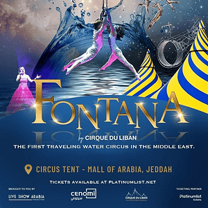 Fontana Circus in Jeddah – Shows and Theatrical Plays Shafqa.com Online Shopping, Best Prices in Dubai UAE