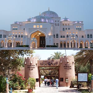 From Dubai : Full Day Abu Dhabi City Tour – Sightseeing and Tours Shafqa.com Online Shopping, Best Prices in Dubai UAE