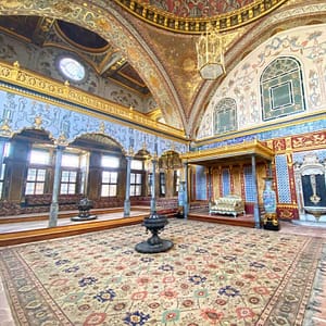 Guided Tour: Best of Istanbul Full Day Tour – Boat Tours and Cruises Shafqa.com Online Shopping, Best Prices in Dubai UAE