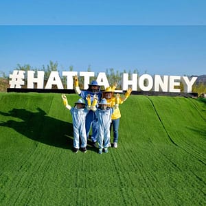 Hatta Honeybee Garden Discovery Tour – Recently Added Experiences Shafqa.com Online Shopping, Best Prices in Dubai UAE