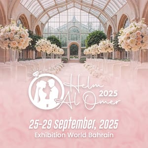 Helm Elomr Exhibition – Fashion Events Shafqa.com Online Shopping, Best Prices in Dubai UAE