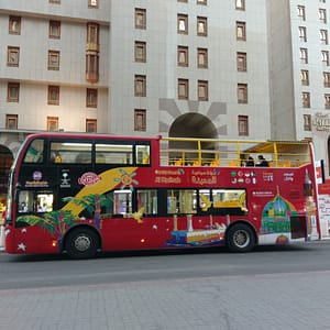 Hop-On Hop-Off Al Madinah 24 Hours – Recently Added Experiences Shafqa.com Online Shopping, Best Prices in Dubai UAE