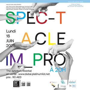 Azul Beach Eid Specials Presents GROSSOMODDO – Nightlife Shafqa.com Online Shopping, Best Prices in Dubai UAE 3