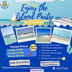 Island Trip –  Enjoy the Island Party in Jaradah – Nightlife Shafqa.com Online Shopping, Best Prices in Dubai UAE