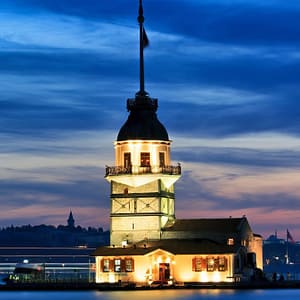 Maiden’s Tower: Entry Ticket – Top-Rated Attractions Shafqa.com Online Shopping, Best Prices in Dubai UAE