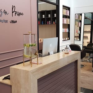 Revitalize Your Skin With A Choice Of Facial At Maison Privee Arabia Dubai Shafqa.com Online Shopping, Best Prices in Dubai UAE