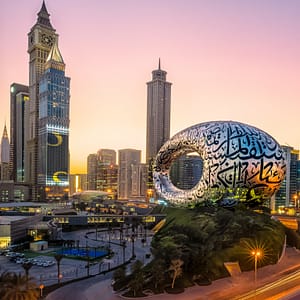 Museum of The Future – Last Minute Tickets – Museums Shafqa.com Online Shopping, Best Prices in Dubai UAE