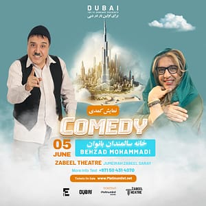 Nursing house for women by Behzad Mohammadi – A Persian Comedy at Zabeel Theatre in Dubai – Shows and Theatrical Plays Shafqa.com Online Shopping, Best Prices in Dubai UAE