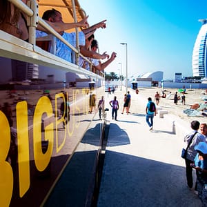 One Ticket To Discover Dubai, Essential Dubai Or Explore Dubai Dubai Shafqa.com Online Shopping, Best Prices in Dubai UAE
