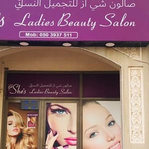 Relax And Rejuvenate With Luxurious Moroccan Bath Treats Dubai Shafqa.com Online Shopping, Best Prices in Dubai UAE