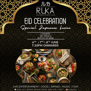 Ruka Bahrain Eid Celebrations – Eid Events and Activities Shafqa.com Online Shopping, Best Prices in Dubai UAE