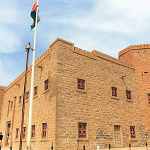 Salalah: Full-Day Historical East – Recently Added Experiences Shafqa.com Online Shopping, Best Prices in Dubai UAE