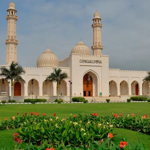 Salalah : Private Full Day Sightseeing Tour – Recently Added Experiences Shafqa.com Online Shopping, Best Prices in Dubai UAE