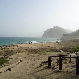 Salalah: Private Full day East and West of Dhofar – Recently Added Experiences Shafqa.com Online Shopping, Best Prices in Dubai UAE