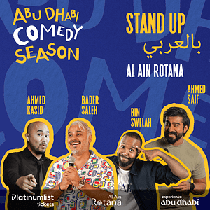 Stand Up بالعربي in Al Ain – Comedy Events Shafqa.com Online Shopping, Best Prices in Dubai UAE