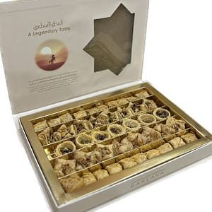 Standard Box Of Nuts Or Arabic Sweets At Al Dar Roastery Dubai Shafqa.com Online Shopping, Best Prices in Dubai UAE