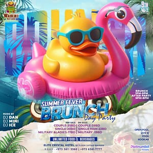 Summer Fever Brunch Day Party at Waikiki Restaurant – Elite Crystal Hotel – Nightlife Shafqa.com Online Shopping, Best Prices in Dubai UAE 2