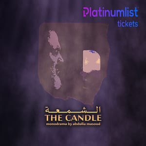 The Candle at Sima Performing Arts in Dubai – Shows and Theatrical Plays Shafqa.com Online Shopping, Best Prices in Dubai UAE