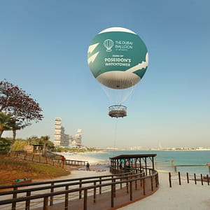 The Dubai Balloon at Atlantis – Air Adventures Shafqa.com Online Shopping, Best Prices in Dubai UAE