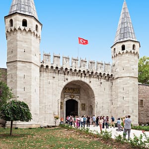 Topkapı Palace & Harem & Hagia Irene Church & Live Guide – Recently Added Experiences Shafqa.com Online Shopping, Best Prices in Dubai UAE