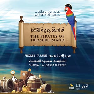 Treasure Island at Al Qasba – Shows and Theatrical Plays Shafqa.com Online Shopping, Best Prices in Dubai UAE