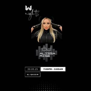 W Night’s | Friday 30 May – W Night’s Shafqa.com Online Shopping, Best Prices in Dubai UAE