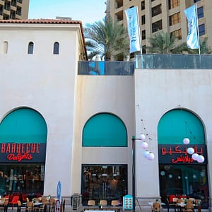 Weekend Brunch – (Sat & Sun): Child (Aed 29), Adult (Aed 59) Dubai Shafqa.com Online Shopping, Best Prices in Dubai UAE