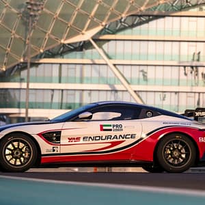 Yas Marina Circuit Passenger Ride – Aston Martin GT4 – Experiences Shafqa.com Online Shopping, Best Prices in Dubai UAE