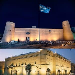 Full Day Riyadh City Tour With Lunch – Recently Added Experiences Shafqa.com Online Shopping, Best Prices in Dubai UAE