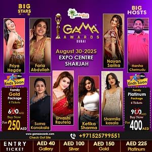 Gulf Academy Movie Awards in Sharjah – Desi Events Shafqa.com Online Shopping, Best Prices in Dubai UAE